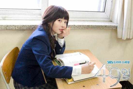 49 days (429) - bd---shin ji hyun copil---db