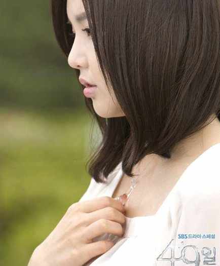 49 days (57)