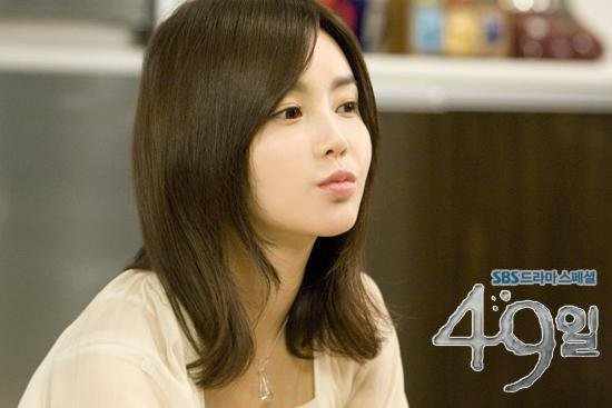 49 days (60)