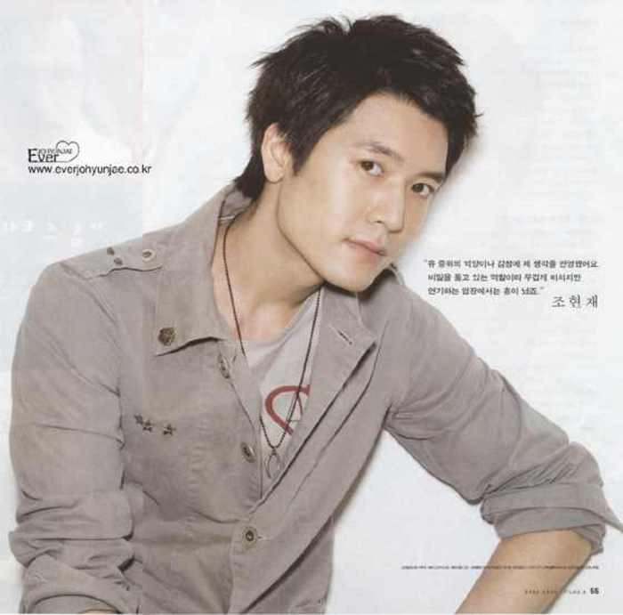 jo-hyun-jae (41)