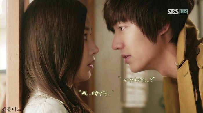263811_153070521431323_100001851281258_337525_793869_n - o Lee Min Ho o