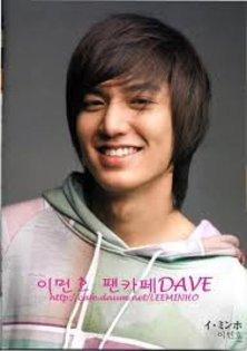 164349_183041485042080_100000086887309_695383_3909447_n - o Lee Min Ho o