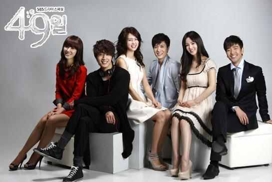 49 days (4) - d---song yi kyung_han kang_shin ji hyun_song yi soo-scheduler_kang min ho_shin in jung---d