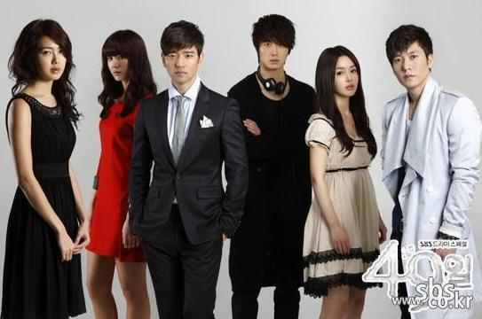 49 days (5) - d---song yi kyung_han kang_shin ji hyun_song yi soo-scheduler_kang min ho_shin in jung---d