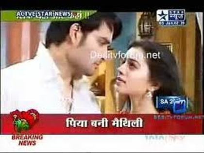 images18 - PYAAR KII YEH EK KAHAANI