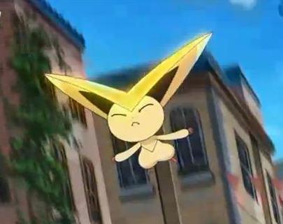  - 000 Victini al meu 000