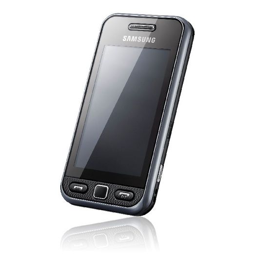 samsung dezvaluie noi telefoane full-tou-1790 - ce telefon var placea