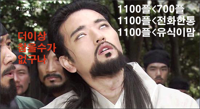 Copy of 456345343ib7