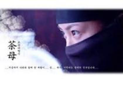 20276261_WQEWYZBWL - Chae Ok