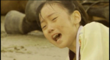 36515783_BTXMWRXRN - Chae Ok