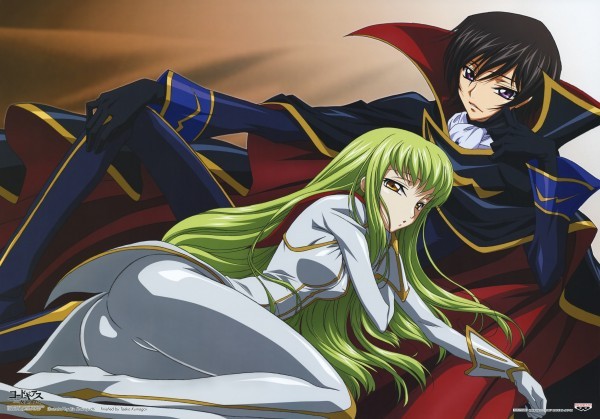 38229 - Code Geass