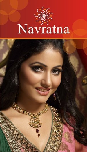 75782165870650112894121 - Akshara