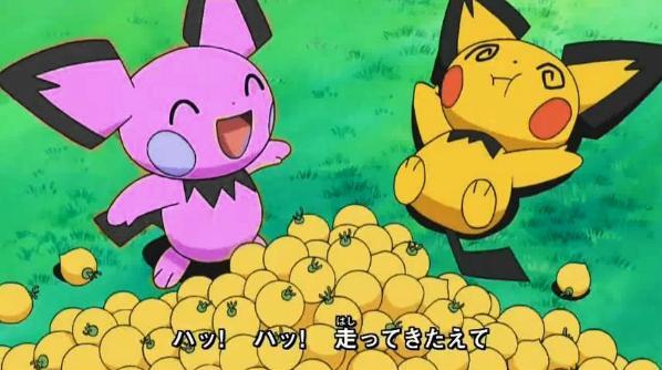 Devy si un Shiny Pichu(Nu-stiu a cui dar il vreu O_o) - Devy