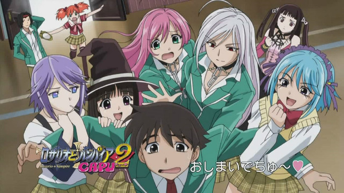 Rosario_to_Vampire - rosario vampire