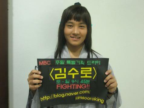 Yijin AhShi mic Fighting - Kim Suro-Filmari