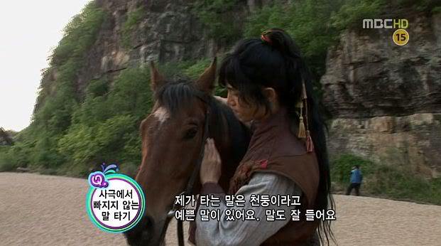 Calul si Suro - Kim Suro-Filmari