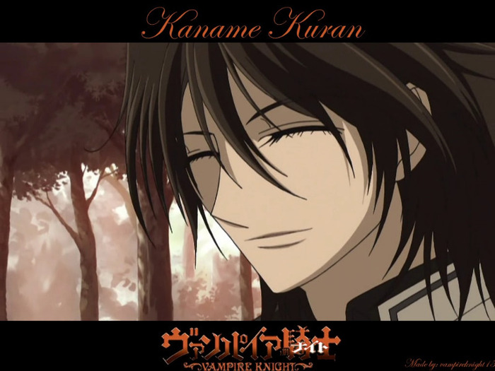 Kaname 26