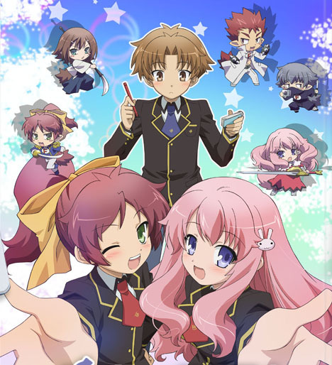 Baka-to-Test-to-Shoukanjuu 1