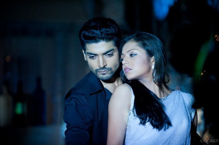 geet_maan_together