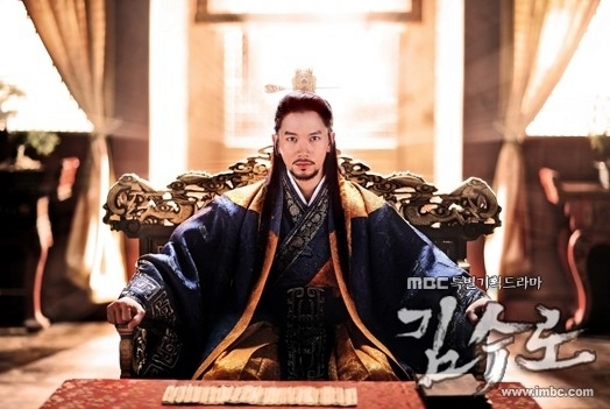 Kim-Soo-Ro-2 - legendele palatului kim suro regele de fier