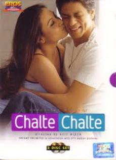 images (1) - Chalte Chalte