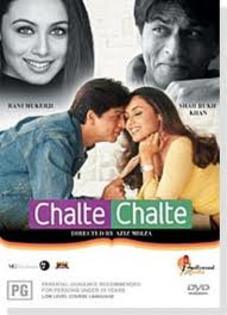 images (5) - Chalte Chalte