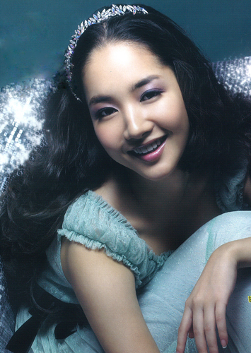 Park Min Young (24) - o Park Min Young o