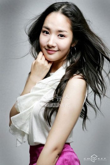 Park Min Young (27)