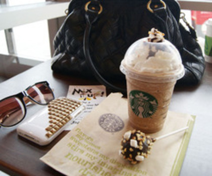 StarBuks - x-About Me-x