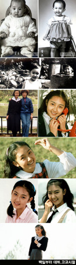 59 - Chae Si Ra