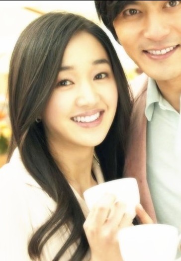 10 - Soo Ae