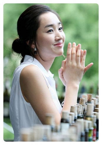 13 - Soo Ae