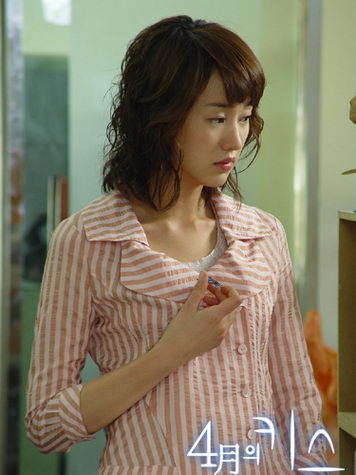 24 - Soo Ae