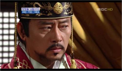 picture6 - Regele Geum-wa