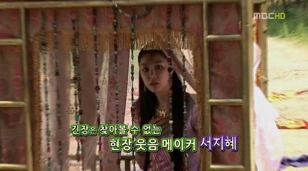 pn - Filmari-Kim So Roo