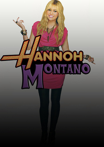 5728391222_e68fc50530 - Hannah Montana Forever