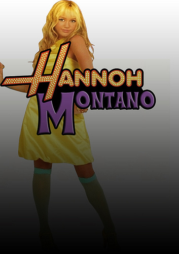 5728394660_4a7f1a3dd2 - Hannah Montana Forever