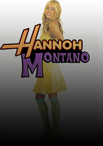 5728394904_e8de3e173b - Hannah Montana Forever