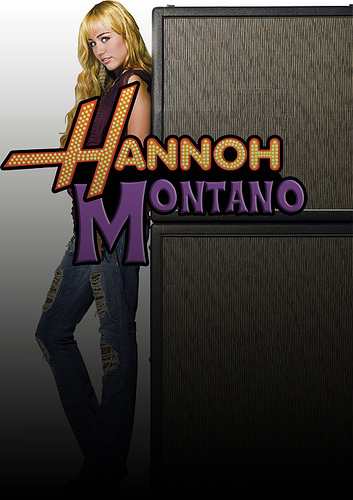 5728395852_98586c3e60 - Hannah Montana Forever