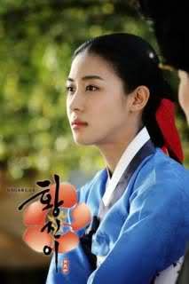 2rnv2a0 - Hwang Jin Yi