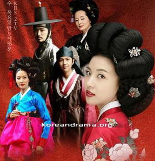 Hwang%20Jin%20Yi1 - Hwang Jin Yi