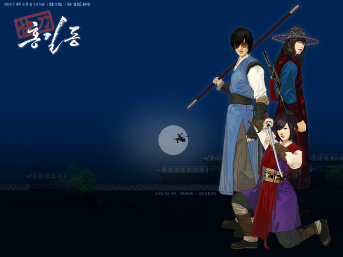 hong-gil-dong04