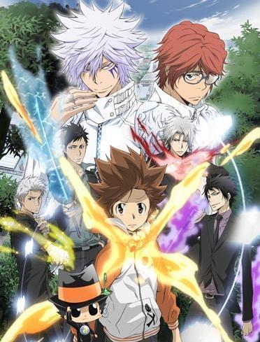 58 - Katekyo Hitman Reborn