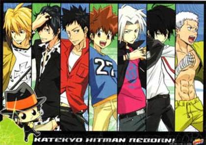 0046002590 - Katekyo Hitman Reborn