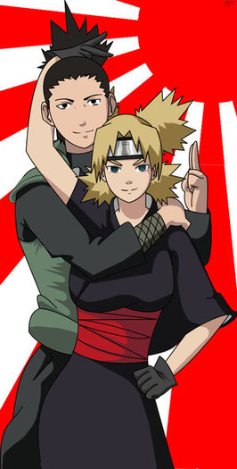 shikatema - SHIKATEMA