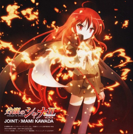 ren - Shakugan no Shana