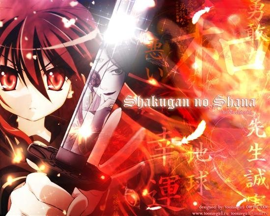 n35864163195_1172554_8725 - Shakugan no Shana