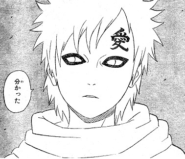 gaara 4