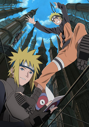 naruto-shippuden-film-4-taille-reelle