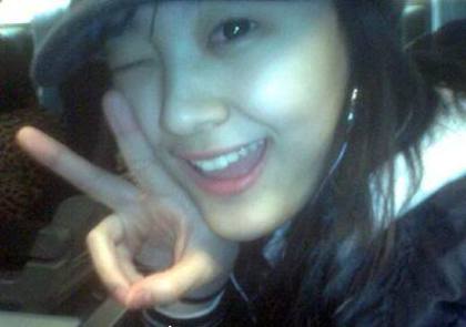 2287 - Kim Soo Ro